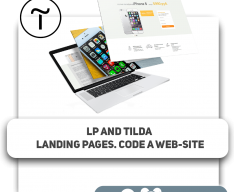 LP and Tilda landing pages. Code a web-site - Programming for children in Stockholm