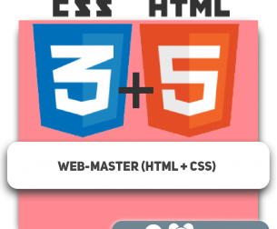 Web-master (HTML + CSS) - Programming for children in Stockholm